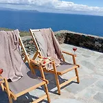 Mandrokathisio Sifnos Chrisopigi (Sifnos)