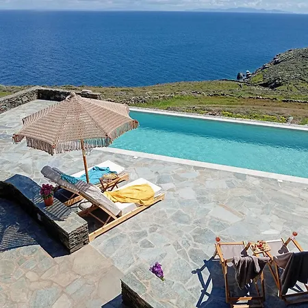 Mandrokathisio Sifnos *