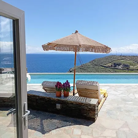 Апартаменты Mandrokathisio Sifnos